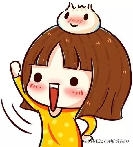 12月910日色韵婺源醉美秋色篁岭晒秋石城赏枫探寻菊径四星品质纯玩高铁二日游