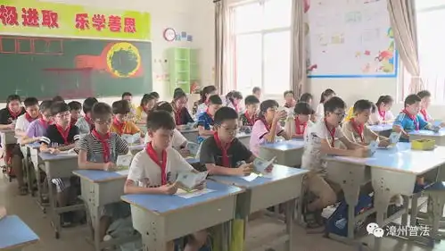一周普法动态