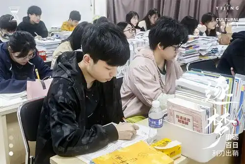 高考仅剩10天磨砺百日,利刃出鞘,心无旁骛坚守冲刺尾声