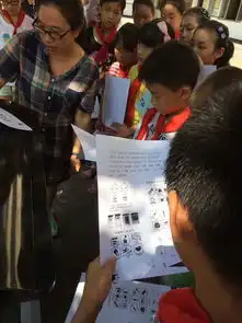 诸暨市枫桥镇中心学校小手拉大手垃圾分类我来做
