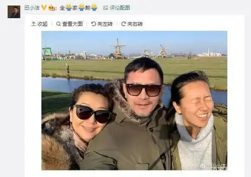 高曙光为妻庆生,娇妻戴7千丝巾高调炫富,4岁儿子穿得华丽