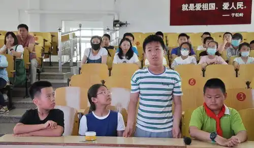 第四届中山诗词大会四年级组决赛