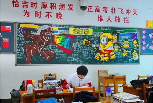 高中生创意黑板报走红,美术老师自愧不如,校长也跑过来欣赏