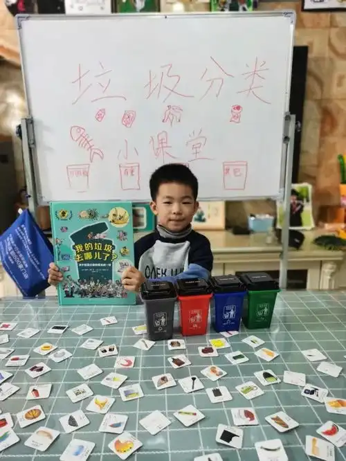 小手拉大手垃圾分类总动员徐州市36中附小一年级萌娃在行动