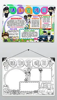 独家设计师qq7831c79d的原创设计素材图片模板库我图网