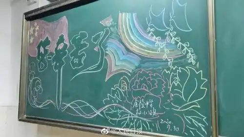 小可爱遇上大可爱中学生画黑板报欢迎武警官兵