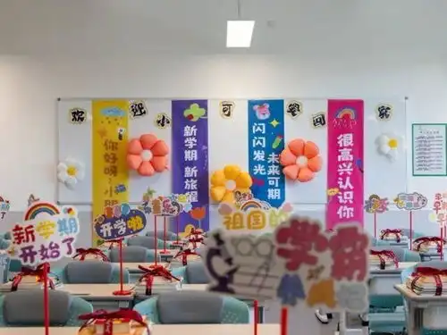 北京日报社区小板报来故宫看千秋佳人人物画特展
