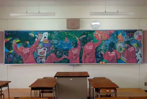 绘画老师这样的黑板我不舍得擦