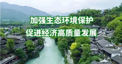 荣誉榜都江堰市这些单位和个人荣获成都市幸福美好生活巾帼文明岗建功标兵称号