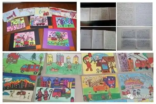 洛阳打造中小学消防安全品牌教育