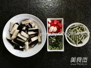 豆角烧茄子的做法家常豆角烧茄子的做法豆角烧茄子的家常做法大全怎么做好吃视频