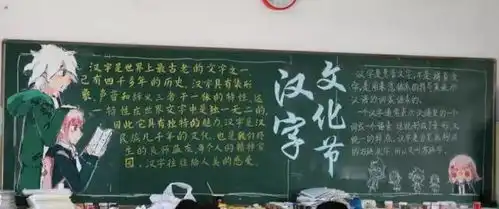 膝盖不够用许多人青春的印记,竟在海宁高中生手中美成了这样
