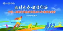 趣了的人纷纷表示有趣