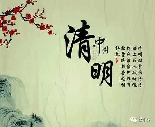 我记得你,望你来生也记得我