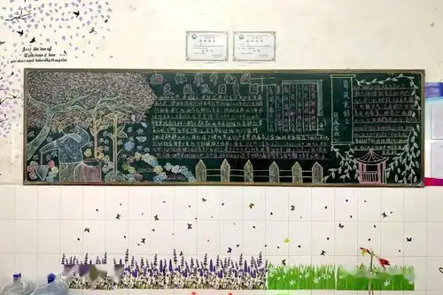 盈江县各中小学校开展敬祭祖先缅怀英烈主题教育活动
