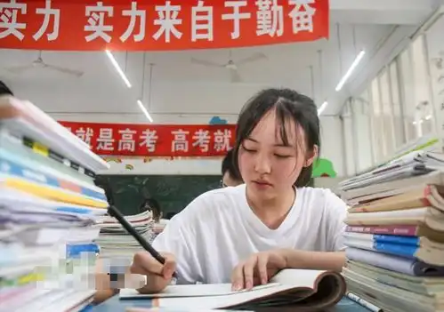 高考倒计时,考生要提前了解4变4不变,多考一分是一分