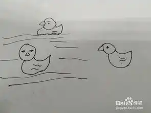 一群游泳的小鸭子简笔画怎么画,怎么画一群小鸭