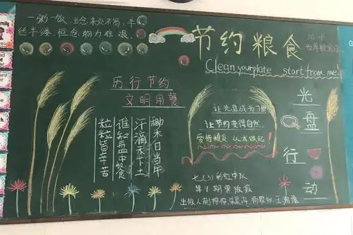 为了这件大事,王小弟姚小妹又上岗了