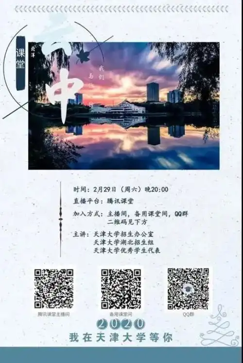 高考倒计时100天,这是一份跨越17年的高考加油包
