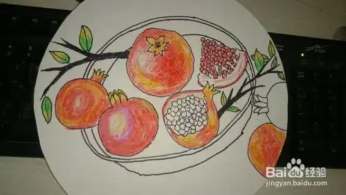 四年级中秋国庆主题画石榴儿童画
