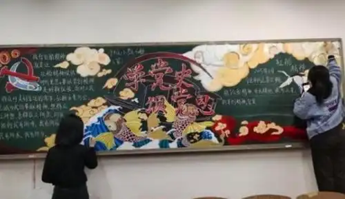 高中生创意黑板报火了,美术天赋让人羡慕,老师可以考艺术生