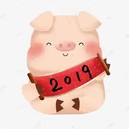 可爱3d猪卡通拿横幅插画png素材图片免费下载高清psd千库网图片编号11495804