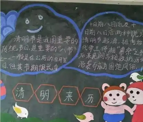 文明祭祀,玉屏在行动