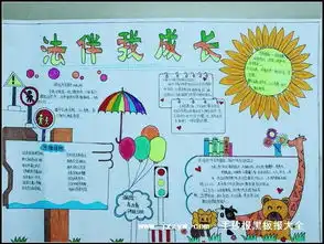 求达人帮忙看看,这道题该怎么做,要有过程哦,谢谢