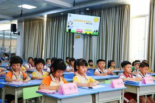 六一特辑守护安全主题比赛来了