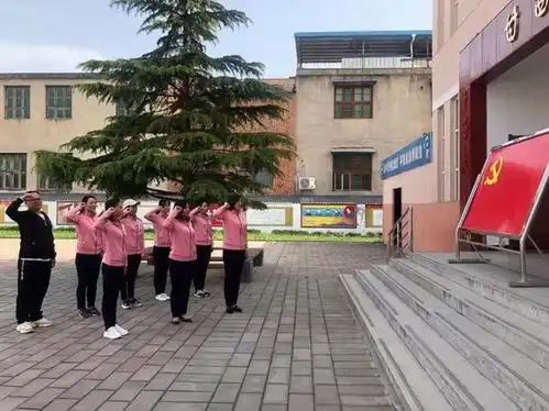 鄠邑区第四幼儿园党支部开展党史学习教育主题党日活动