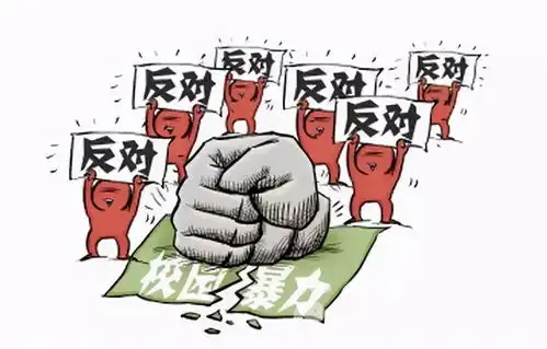 黑色灯塔告诉你校园霸凌的可怕之处,我们又能做什么