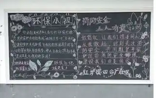 插秧清扫传知识茶竹姐妹们为了让大家过好五一也是拼了