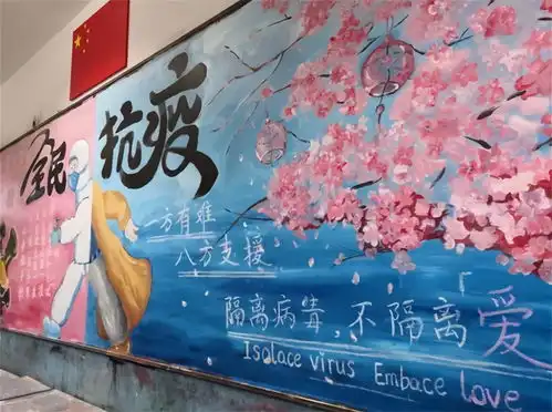 小学生黑板报火了,班主任看后舍不得擦掉,高手原来是学生