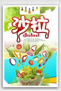 水果小黄瓜图片素材水果小黄瓜图片素材下载水果小黄瓜背景素材水果小黄瓜模板下载我图网