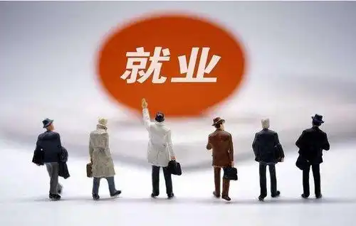 人到中年,又面临失业,上有老下有小,如何让自己的经济无压力