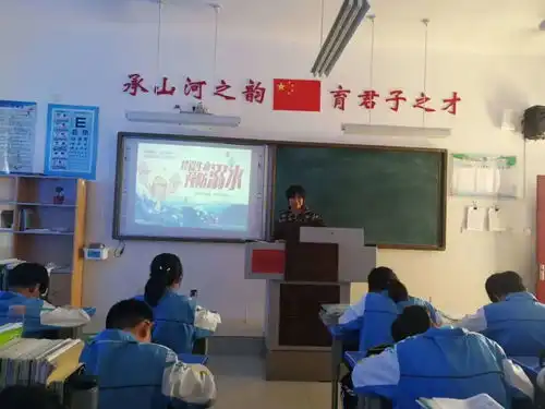 防溺水防溺水防溺水日照红领巾在行动