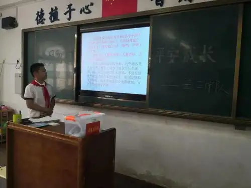 未成年人预防溺水守护安全日照红领巾在行动