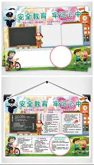 psd打架斗殴psd格式打架斗殴素材图片psd打架斗殴设计模板我图网