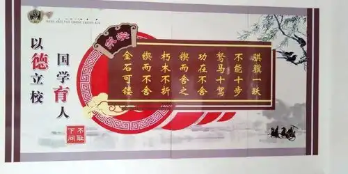 三节喜盈门,桃城中学初中部新学期开学典礼,二万名师生高唱歌唱祖国