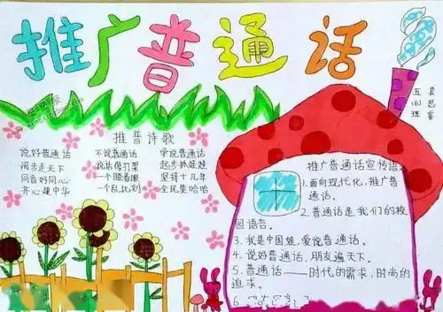 爱普乐园的个人展示页