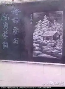这才是pla最强大的武器