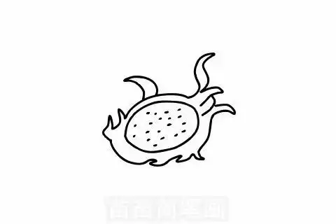 火龙果简笔画图片大全画法