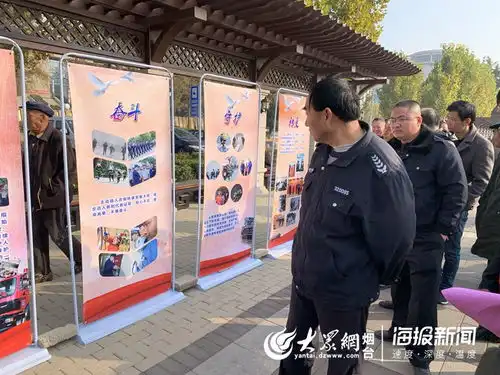 招远市消防大队开展119消防宣传日大型消防宣传活动