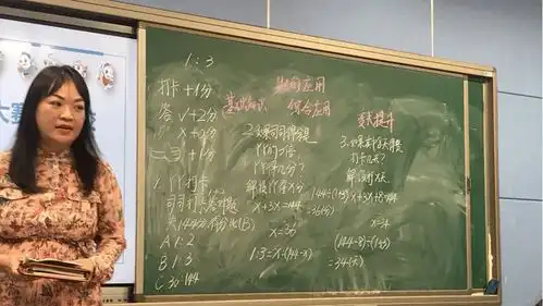 追逐十月和风攀登技能高峰