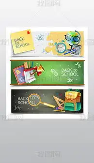 eps学校教室办公室eps格式学校教室办公室素材图片eps学校教室办公室设计模板我图网
