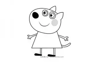 小猪佩奇之小狗丹尼简笔画