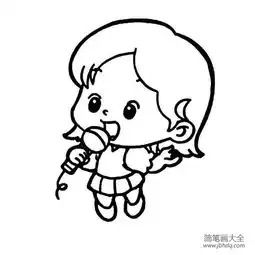 六一儿童节人物简笔画素材