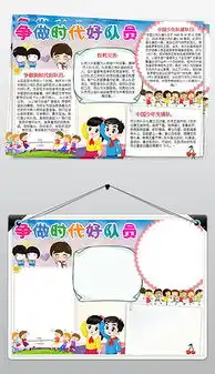 docx向日的docx格式向日的素材图片docx向日的设计模板我图网