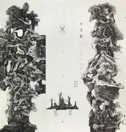 苏州又逆天了这一帮苏州人,将在济南向全国发声