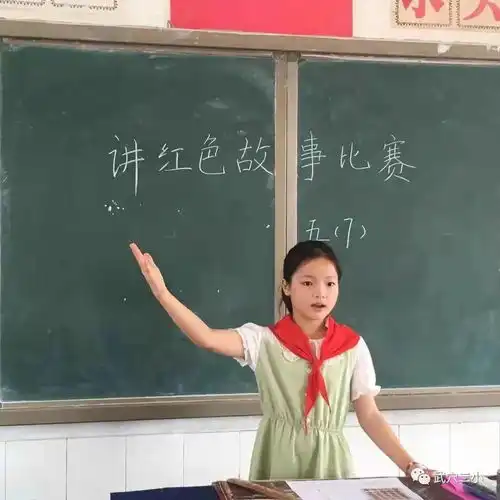 普通话诵百年伟业规范字写时代新篇